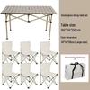 Airedy Outdoor Folding Picnic Table and Chair Set