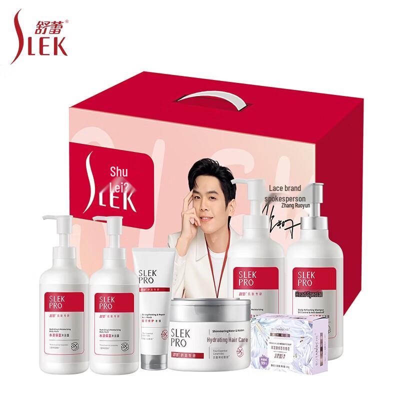 

Slek PRO Family Hair Care 7-Piece Set