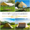Tarp 3K Carbon Carbon Maximum Diameter Length Only 235g Tent Stepless Sliding Telescopic Poles of [Ysdeal] Poles, Fiber, 100% Fiber, 25mm, 42-180cm