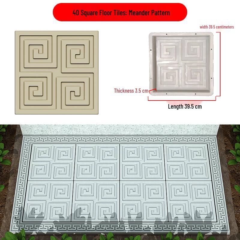 Garden Cement Tile Mold for Outdoor Stepping Stones