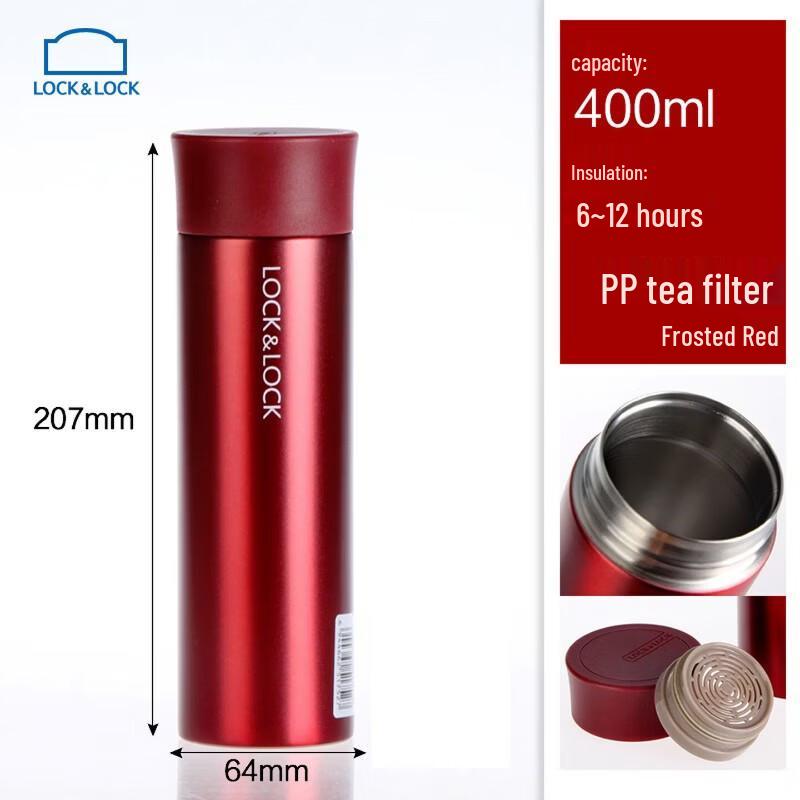 LOCK&LOCK LHC4019 Stainless Steel Insulated Mug with Tea Infuser