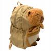 Capybara School Backpack 3D Mascot Lightweight Roomy School Travel Bag