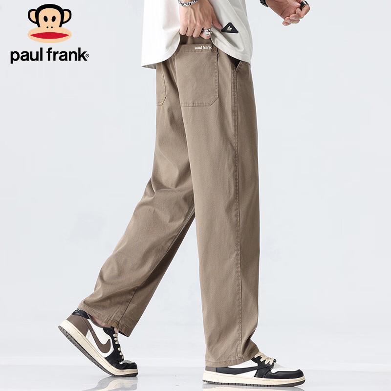 paul frank Men's Ice Silk Straight Casual Pants