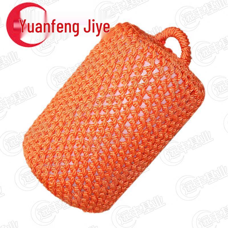 Nylon Marine Boat Fender