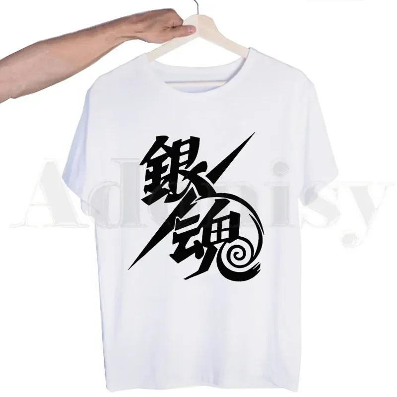 Gintama Anime Sakata Gintoki Kagura Tshirts Men Fashion Summer T-shirts Tshirt Top Tees Streetwear Harajuku Funny