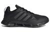 adidas Falcon Elite 6 'Black' FZ1336