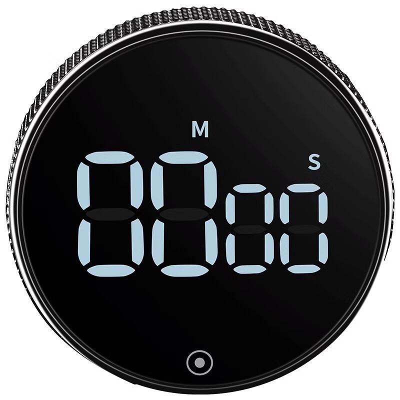 PAKCHOICE Kitchen Timer, Electronic Visual Timer, Magnetic Multi-Functional Time Management Tool for Children And Students