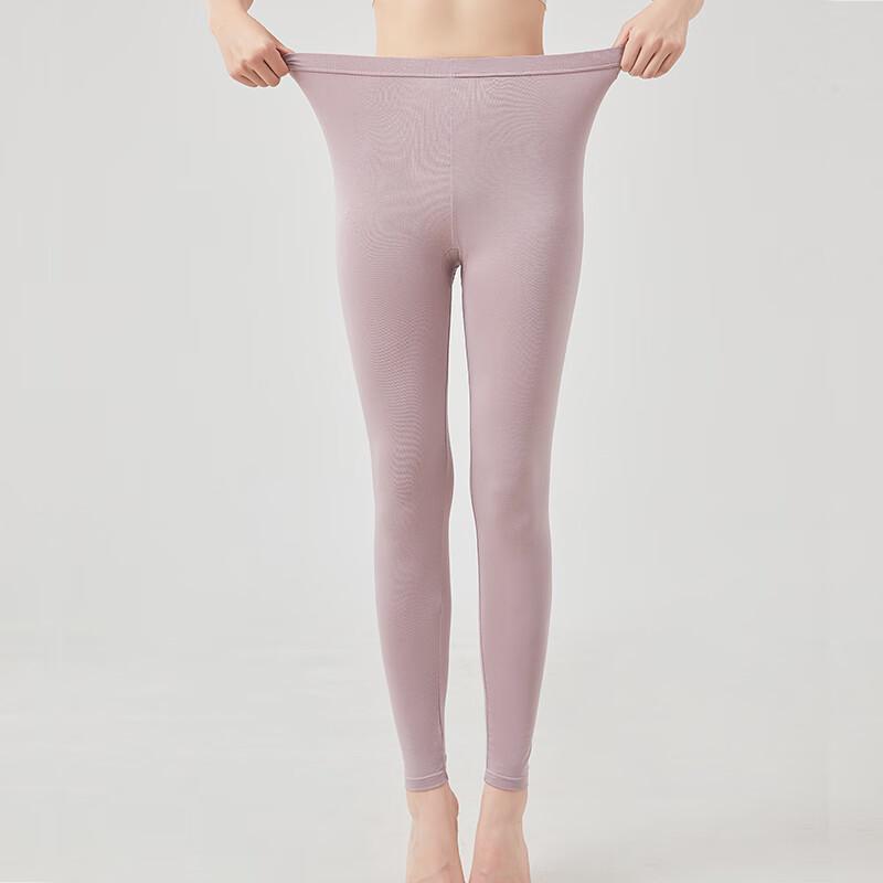 Langsha Women's 10A Antibacterial Slim Warm Leggings