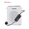 TAKSTAR E300W Portable Voice Amplifier CN Plug (adapter Included)