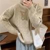 Autumn and winter new retro twist hooded pullover sweater women's simple and versatile loose lazy wind knitted sweater tide