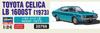 Hasegawa Toyota Celica LB 1600ST 1973 Plastic Model Kit 20766 1/24 (Car)
