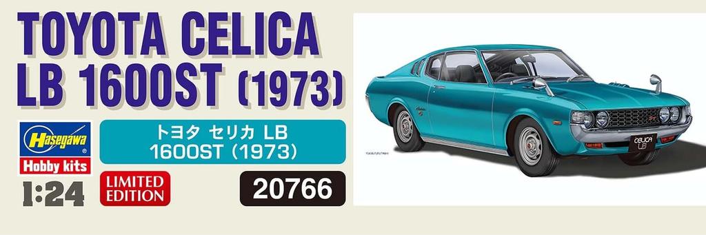 Hasegawa Toyota Celica LB 1600ST 1973 Plastic Model Kit 20766 1/24 (Car)