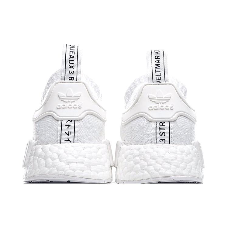 Adidas NMD_R1 Primeknit 'Japan Triple White' BZ0221