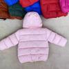 Unisex Kids' Thickened Velvet Hooded Cotton Jacket for Winter