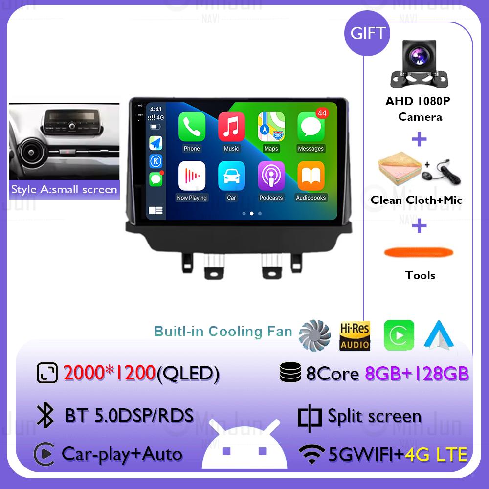 Android 14 Carplay Auto Pentru Mazda CX-3 DK Mazda 2 DJ 2014 - 2025 Radio Auto Multimedia Player Video Navigație GPS Fără 2Din 2 Din