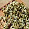 Specials Organic 100g Chinese Loose White Tea Pu Er Buds Wild Raw Puerh Silver Needle