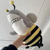Bee Shark Plush Toy Cartoon Stuffed Animal Fluffy Doll Throw Pillow Home Decorations Kids Birthday