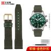 20mm 21mm Men's Bracelet For IWC Mark Nylon +cowhide Leather Watch Strap Pilot Prince Bertolo Portugal Folding Buckle Watchband