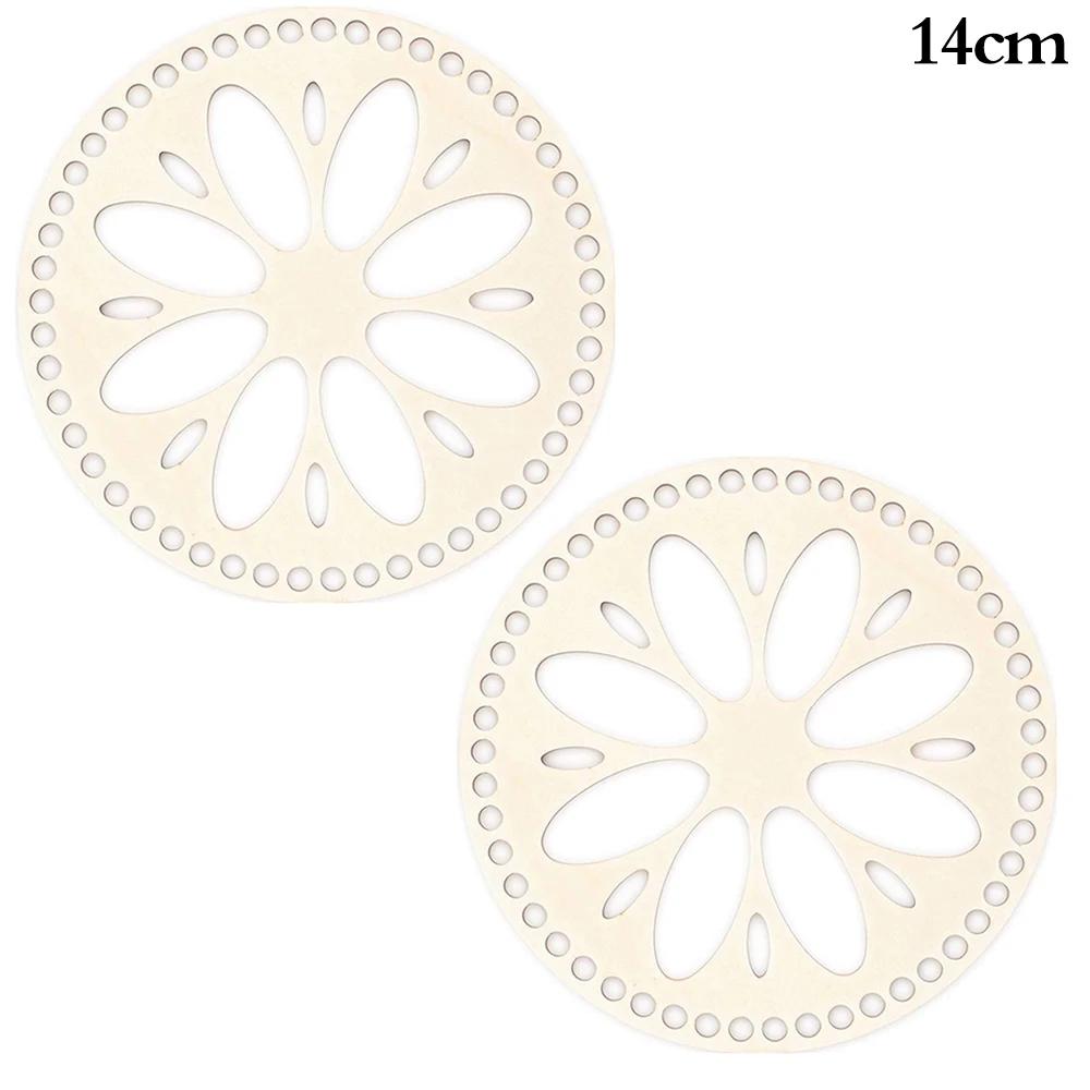 2Pcs Wooden Creative Circular Hollow Pattern Bag Base DIY Wooden Weaving Products And Home Decoration
