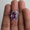 Natural Amethyst Ring, Handmade Ring, 925 Sterling Silver Ring, Oval Checker Amethyst Ring, February Birthstone Ring, Birthday Ring