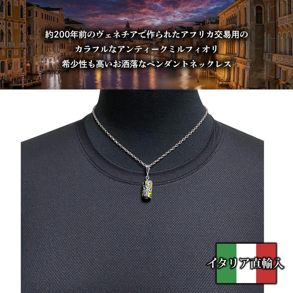 Venetian Lampwork Bead Antique Beads SILVER925 Pendant Necklace Millefiori Venetian Trade Beads European Handmade Bead Necklace Roll Chain 40cm