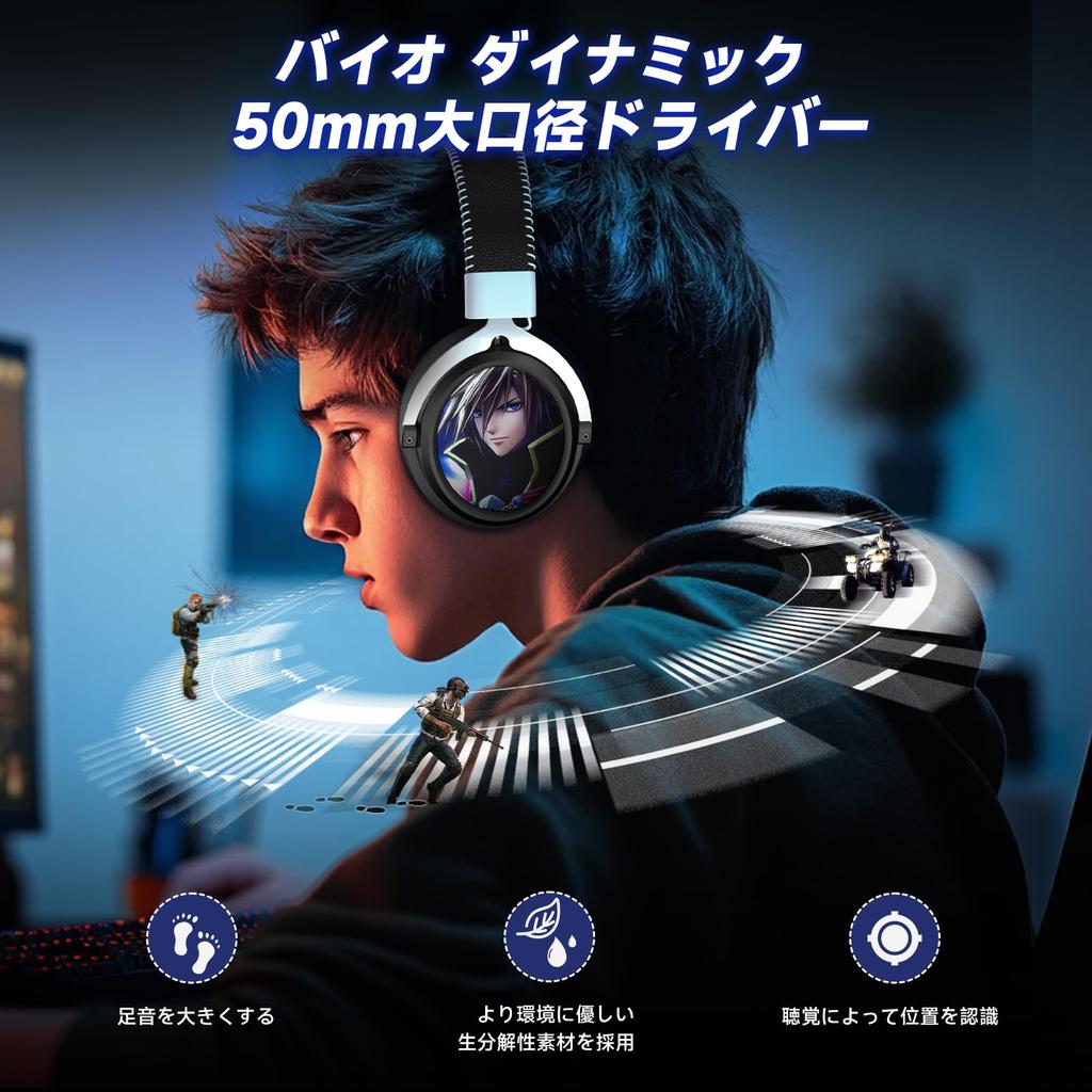Gaming Headset with 3-Way Connection, 50mm Drivers, Low Latency, 40 Hours Continuous Playback, Enhanced Bass, Detachable Microphone, Wireless Headphon