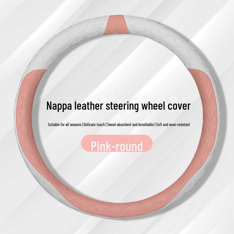 Fits Geely Borui, Bo Yuexing, Yuehao, Yuexinxing, Ruibin, Yue Jiaji, Binrui, and Dihao Steering Wheels for All Seasons.