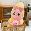 Star People Plush Toy Pillow With Pp Cotton Filling For Kids And Teens