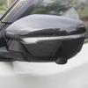 Nissan Qashqai J11 (2016-2020) Carbon Fiber Pattern Rearview Mirror Cover