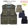 M's Life Outdoor Mesh Vest, Fishing, Photographer, Breathable, Quick-Drying, Multi-Function Jacket (Army Green, Size 4XL)