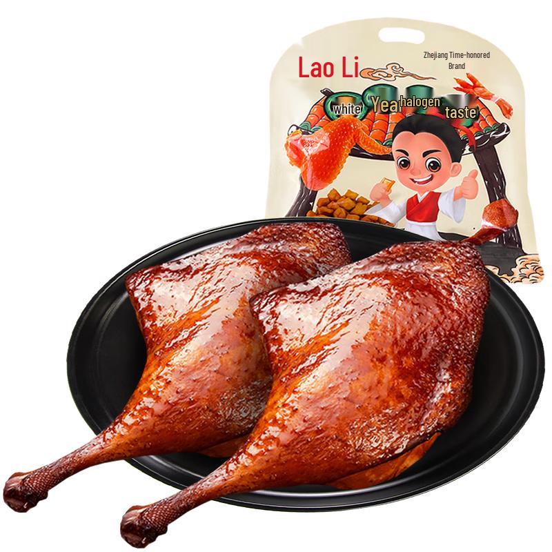 Ready-to-Eat Slow-Braised Five-Spice Duck Leg