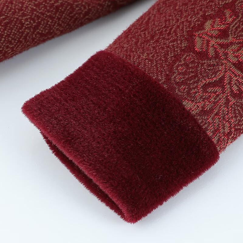 Yalu Damen Winterjacke mit Stehkragen