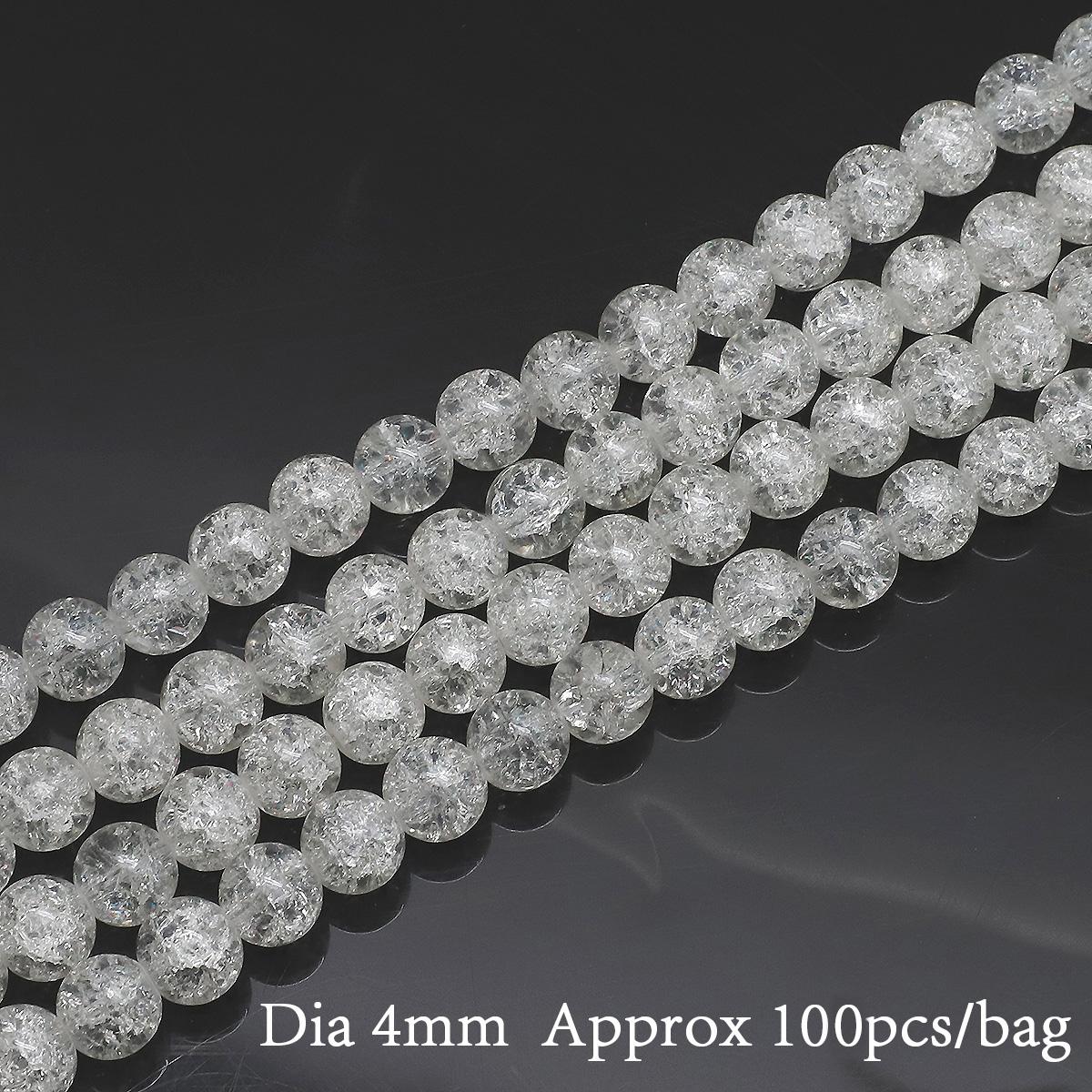 

4/6/8/10 мм цветные круглые стеклянные бусины с кракле для изготовления ювелирных изделий DIY браслет ожерелье 4mm 100pcs белый