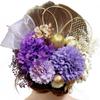 [ULITU] Hair Ornament for Coming-of-Age Ceremony, Ribbon, Mizuhiki, Dried Flowers, Hydrangea, Ping Pong Chrysanthemum, Baby's Breath, Japanese Ball,
