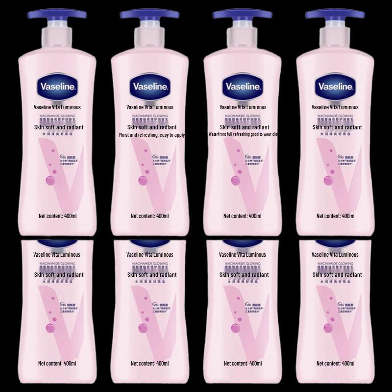 Vaseline Vitamin Brightening Repair Lotion