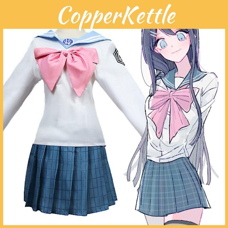 Stylish Sayaka Maizono Danganronpa Anime Uniform Costume Cosplay Suit With Wig