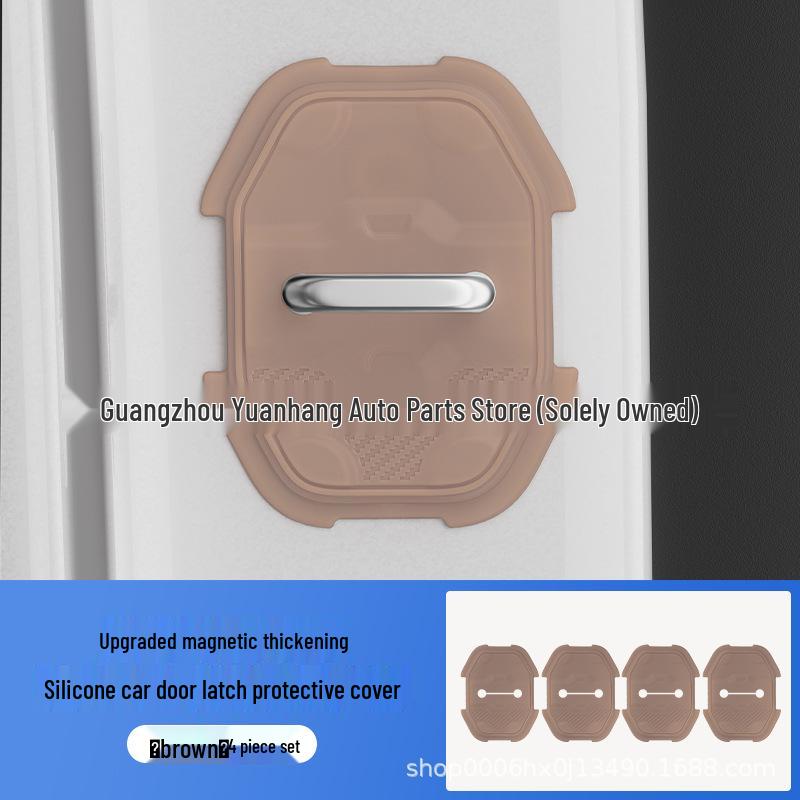 

Silicone Car Door Lock Protection Pad: Noise Reduction & Shock Absorption коричневий