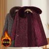 Winter Coat Fleece Thickened Medium and Long Padded Jacket Women's Mink Coat