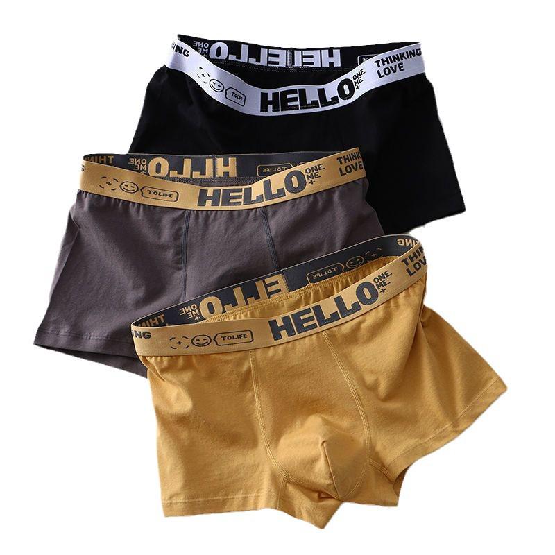 Men's Breathable Boxer Briefs 2024 – Soft, Stylish Sports Underwear