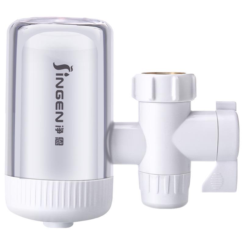Jingen JN15 Kitchen Tap Water Purifier & Anti-Splash Extension Filter