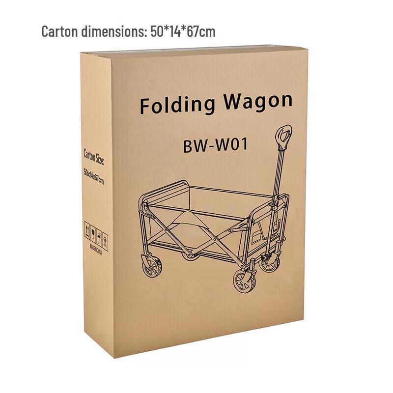 Luyouyou Folding Outdoor Camping Cart - Upgraded BW-W01