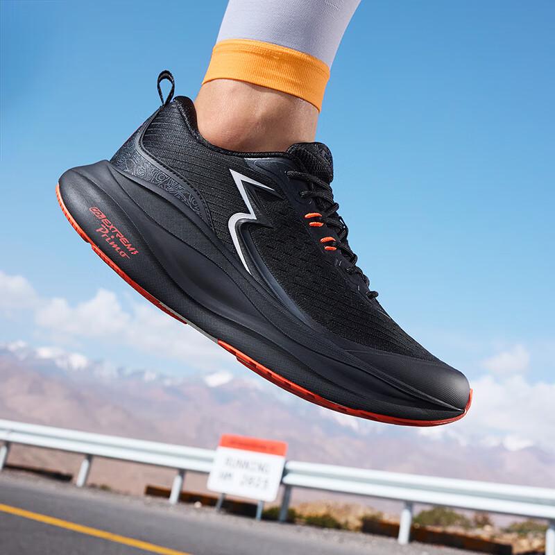 361° Men's Ventus Breathable Running Shoes