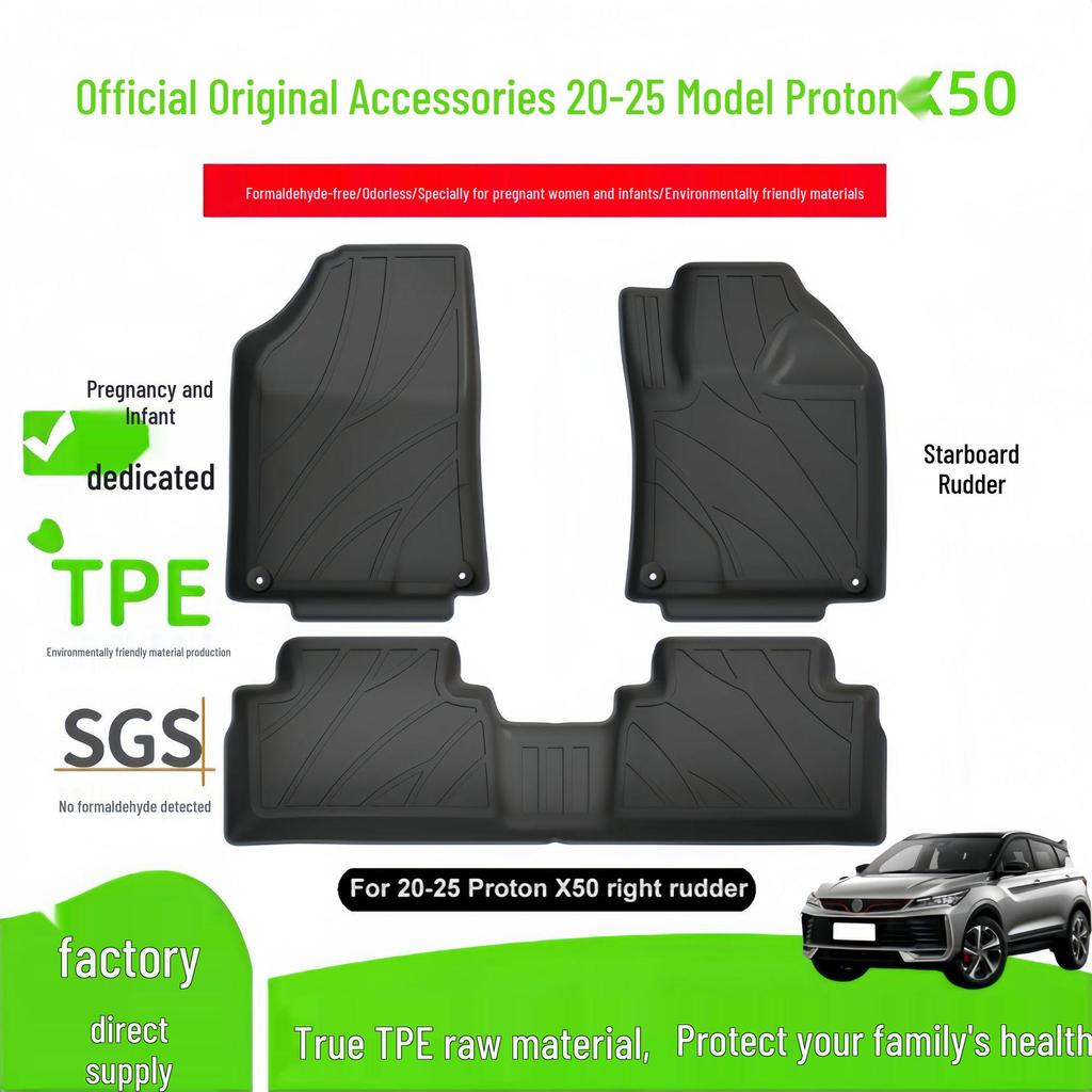 Proton X50 RHD Floor & Trunk Mats (2020-2025 Models, TPE Material)