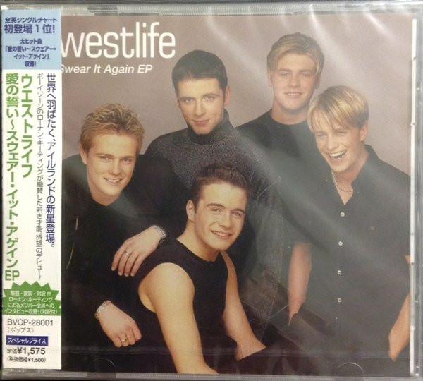 

CD WESTLIFE - Swear It Again EP BVCP28001PROMO RCA 1999 Japan Pop Used
