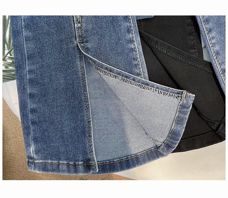 Korean-Style High Waist Front Slit Flared Jeans for Women, Small Size, Floor-Length, Elastic Fit