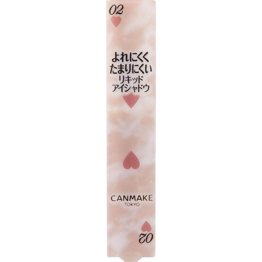 

Canmake Ida Laboratories Canmake Eye Color Machian 02 Promise
