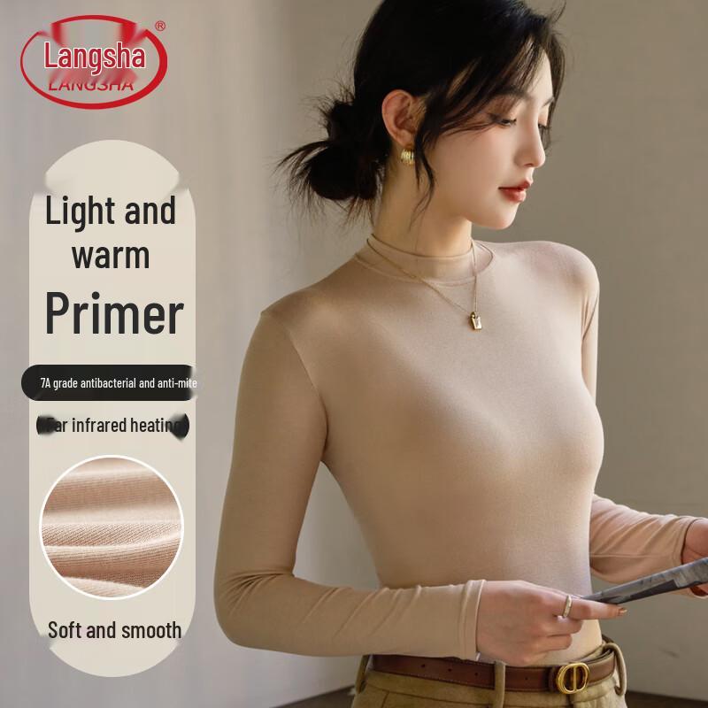 LANGSHA Women's Thin Long-Sleeve Thermal Baselayer T-Shirt