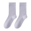 Casual Korean Style Hosiery Women Mid-Length Crew Socks, Loose Cuff Mittens, Comfortable Breathable Athletic Socks Solid Color for Autumn Winter Daily
