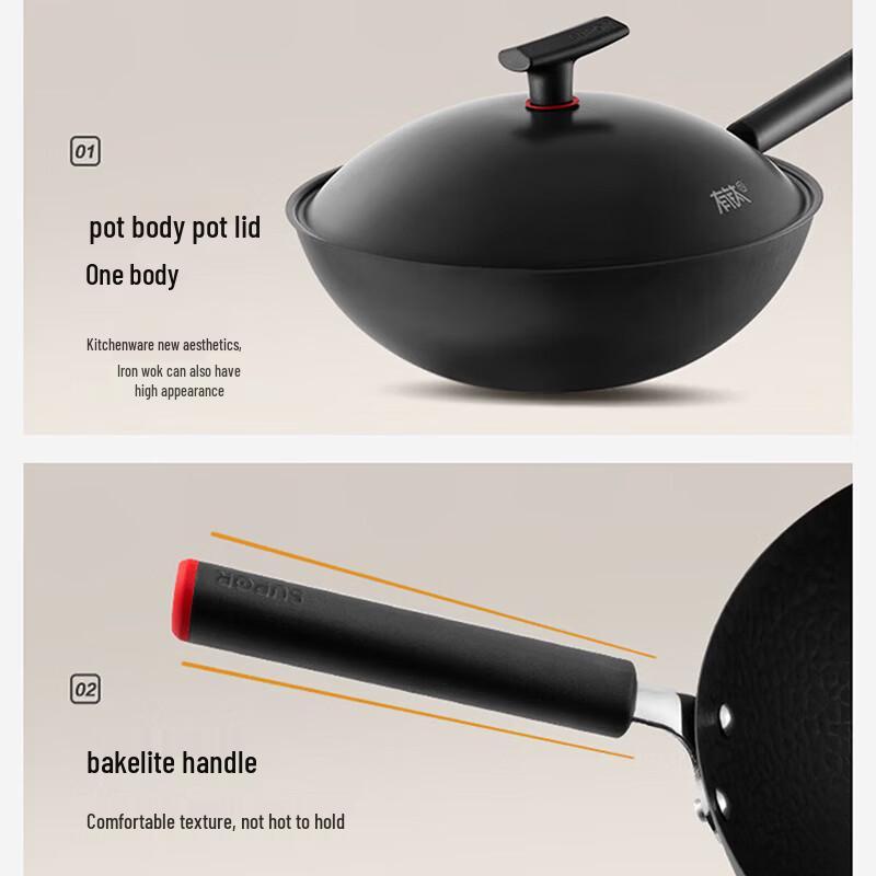 SUPOR HC30YT1 Non-stick Refined Iron Wok, 30cm