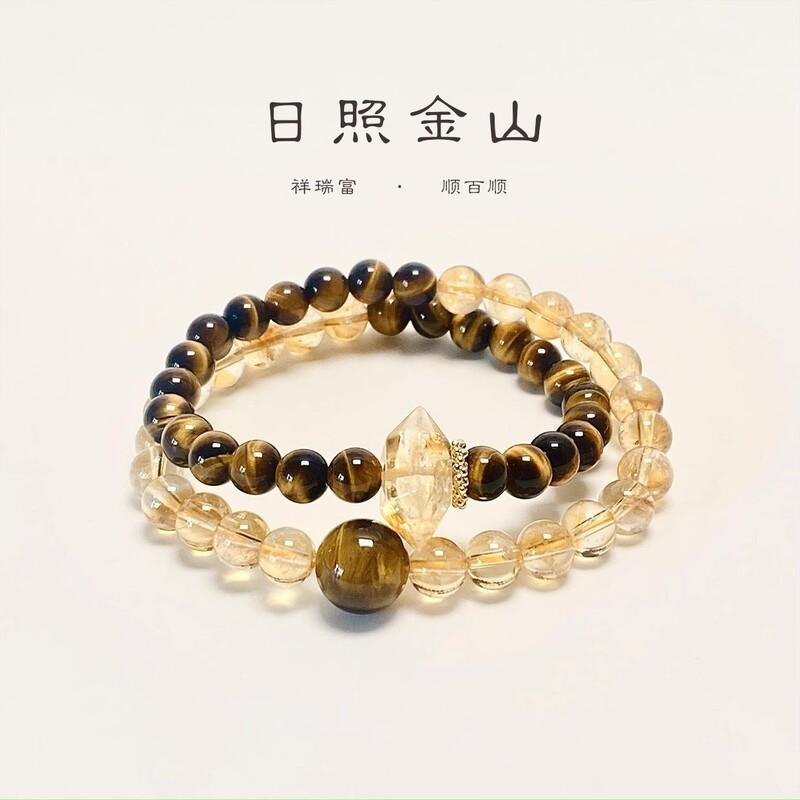 Natural Yellow Quartz Tigers Eye Double Wrap Bracelet Women Geometric Style Crystal Beaded Jewelry